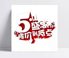 多多蛙林采集到Lonzo 。