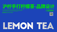 cyixi♎采集到VI那点小事