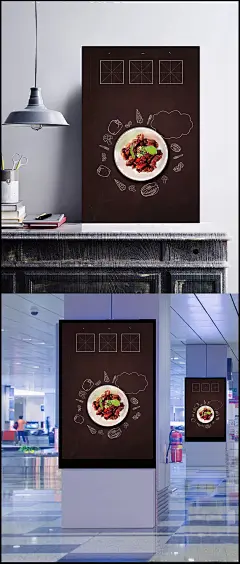 中国传统美食红烧肉促销海报|传统,中国传统,美食促销,传统海报,中国海报,中国美食,美食海报,促销海报,传统美食,中国传统美食,美食店开张,美食节,地方菜,美食狂欢,舌尖上的鲜味,健康,商务/科技,背景图