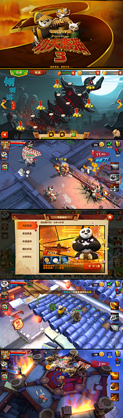ＬЦОＹáＣ采集到中国风