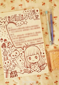 丷Lovely小猫咪丶采集到「 ღ 趣味手账 ღ 」