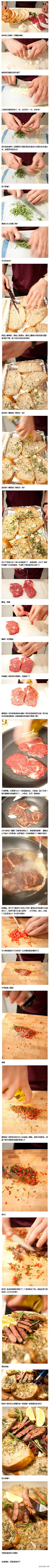 凋零的木槿花采集到牛肉