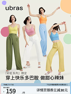 半糖主义····采集到618