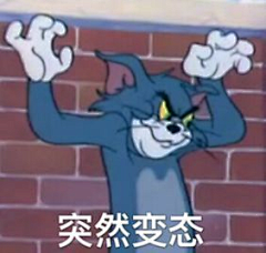 mikus゜采集到表情包
