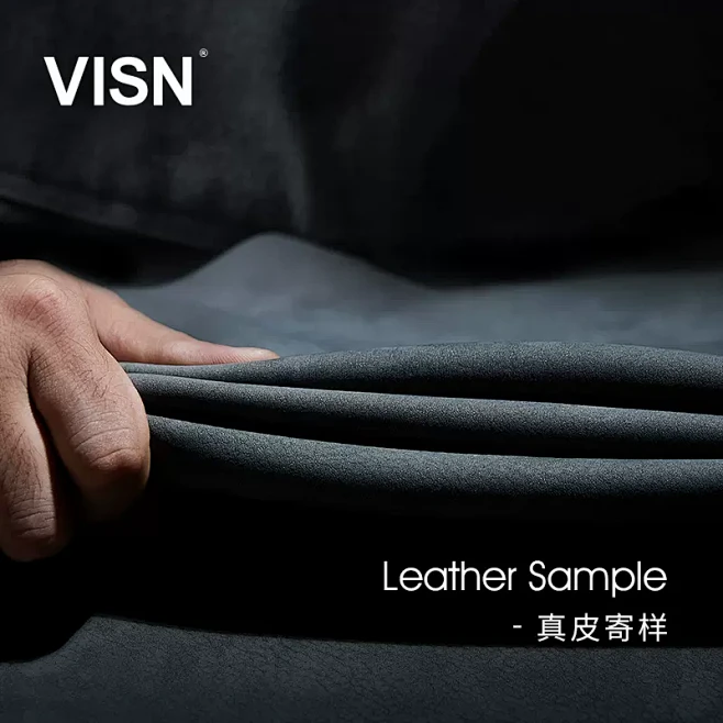 VISN 意大利头层牛皮（VIP专属皮色...