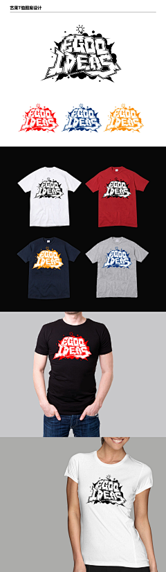 designcmyk采集到2013-2018