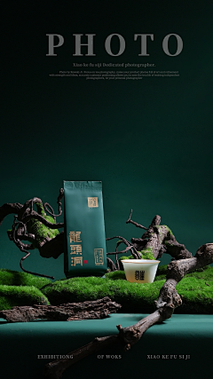 用户okEWDZiX采集到背景