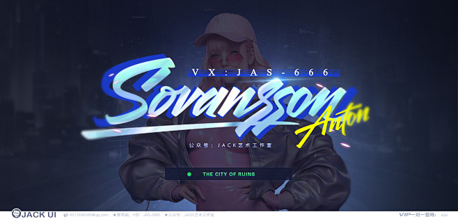 @deviljack-99 游戏UIUX...