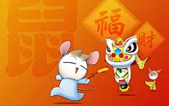 精美可爱的洋葱头桌面壁纸桌面壁纸4