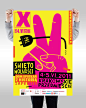 POSTERS on Behance