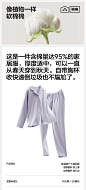 蕉内棉棉301H自带胸垫睡衣女春秋纯棉长袖带杯防凸点月子服家居服-tmall.com天猫