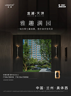 让我momo采集到图文