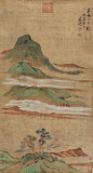 文徵明——《潼关蒲雪》【嘉靖丁巳秋七月望日】山水 立轴欣赏 | 
明|文徵明(1470-1559)名壁字征明、征仲，号衡山居士，世称“文衡山”，诗文上与祝允明、唐寅、徐真卿并称“吴中四才子”。画史上与沈周、唐寅、仇英合称“吴门四家”。画从沈周。诗文画俱精，人称“四绝”全才。山水人物花卉等皆工。