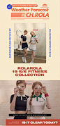 ROLAROLA 19 S/S FITNESS : ROLA GIRL들을 위한 새로운 피트니스 웨어