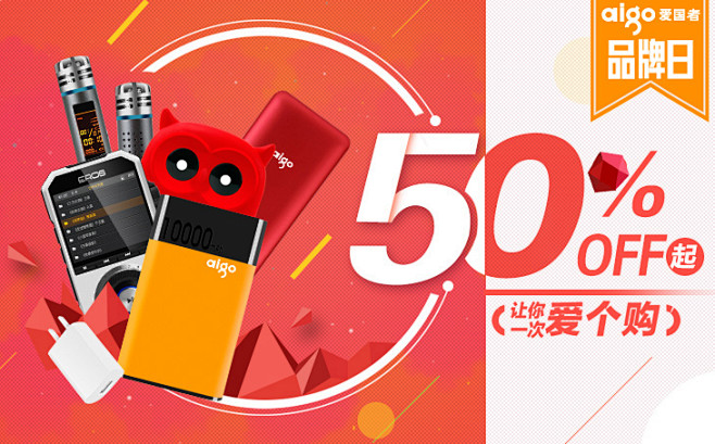 京东(JD.COM)-综合网购首选-正品...