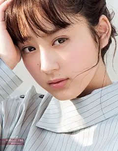 美的 2017年10月号（美妆杂志）
