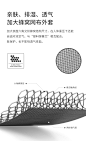 CICIDO高纤维空气层汽车坐垫透气座垫单片夏季通用屁屁凉垫子车用-tmall.com天猫