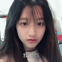 你是绿毛吗采集到表情包