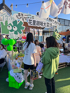 狮子️采集到优秀-特别海报