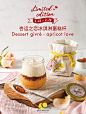 @Luneurs 的个人主页 - 微博