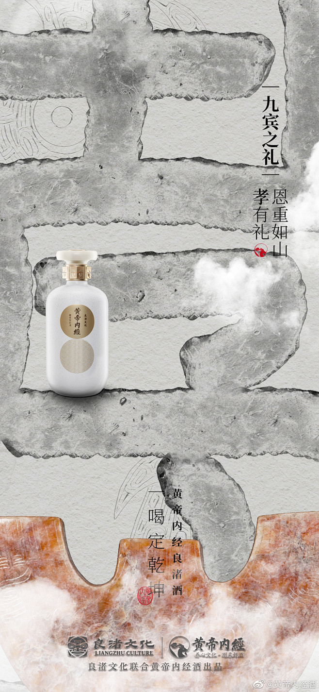 公众号：地产视觉 @nova不是诺瓦 
...