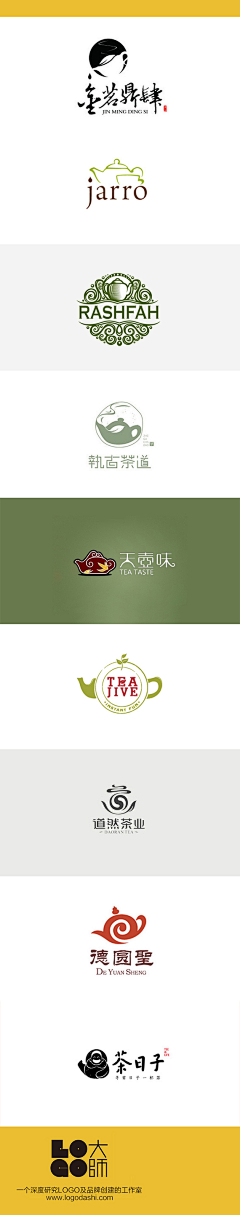 ENT_CHAN采集到茶