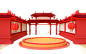 手绘插画国潮风 年货节 中国风海报素材 传统素材 新年素材