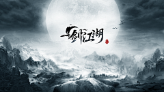 优化-陈好鑫采集到待归类采集