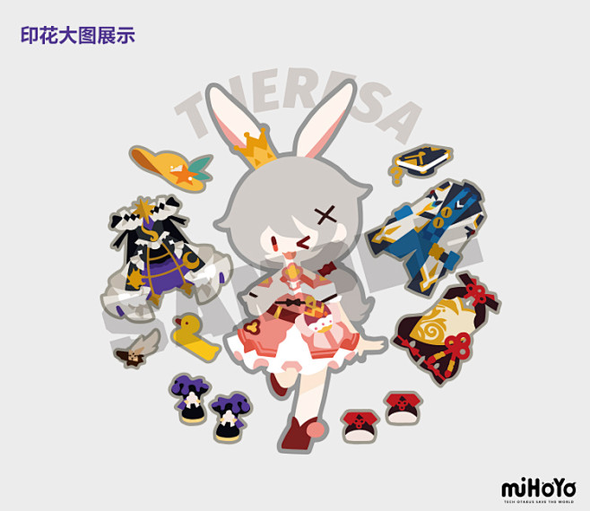 【米哈游/崩坏3】女武神德丽莎换装Q版卫...