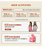 英雄所lvetong