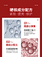 佰魅伊人电动眼霜去淡化黑圈眼细纹抗眼袋皱保湿补水提拉紧致学生-tmall.com天猫