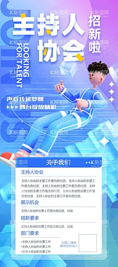 手绘动物 【酷图网】手绘动物,卡通,手绘,插画,动物,树袋熊,飞鸟,家禽,家畜,狗,羊,鸡,鸭,虎,狼,猪,驴,马,蛇,猴子,考拉,狮子,大熊猫,鳄鱼,兔子,狐狸,长颈鹿,绵羊,卡通狐狸,卡通动物园,野生动物,海洋动物,各种动物,动物素材,动物元素,动物插画,卡通动物