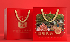 laven-li采集到package design