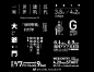 #LOGO设计# 文字排版设计参考 ​​​​