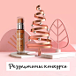 Bourjois Paris Russia (@bourjois_russia)的ins主页 · Lookins · Instagram网页版 (Tofo.me)