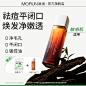 沫润旗舰店