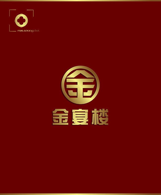 金字LOGO