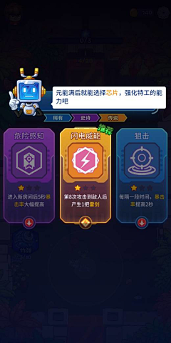 BBob采集到准备系列1