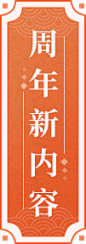 h_tit01.png (101×287)