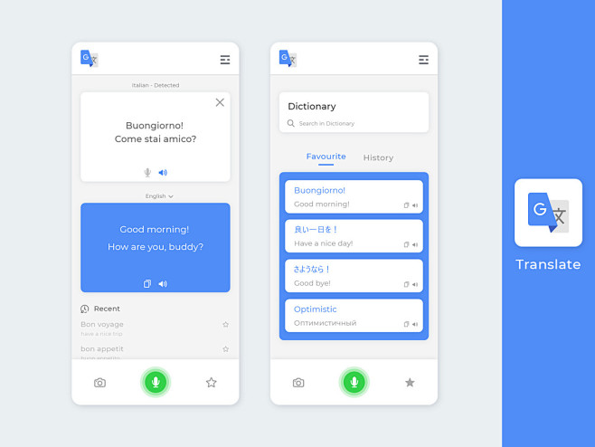 谷歌翻译| Uplabs挑战UI设计作品app界面主界面首页素材资源模板下载