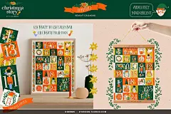 趣味时尚扁平化圣诞节新年卡通人物图案装饰插图插画矢量设计素材
