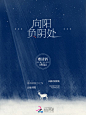晴空工作室#七尢制作