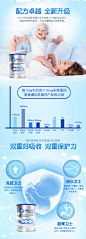 DR.HS赫医生新西兰进口乳铁蛋白益生菌婴幼儿免疫球蛋白白金版-tmall.com天猫
