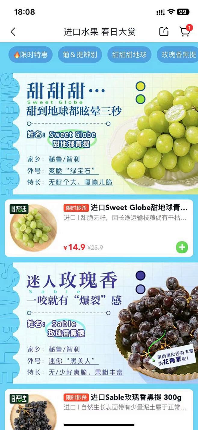 6e250122a724f1f9e19a...