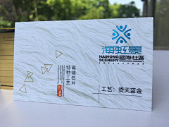 来份鸭肠面采集到工艺