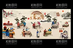 古典小吃  - 源文件下载【酷图网】古典,小吃,美食,餐厅,餐饮,餐厅文化,餐饮文化,饭店文化,小吃海报