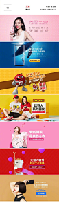 【晚安Banner】05.11国内外电商网站Banner集萃。小编@Delia_cri 收录的价值在于可以让你了解主流站点流行的设计风格，更可以让电商设计师清楚现在视觉营销中的主流吸睛手法和营销文案。推荐大家收藏电商导航，从这些主流网站的案例中汲取实战经验提炼技巧，这样进步更快→O优设电商导航 - 电商设计灵感来源 ​​​​