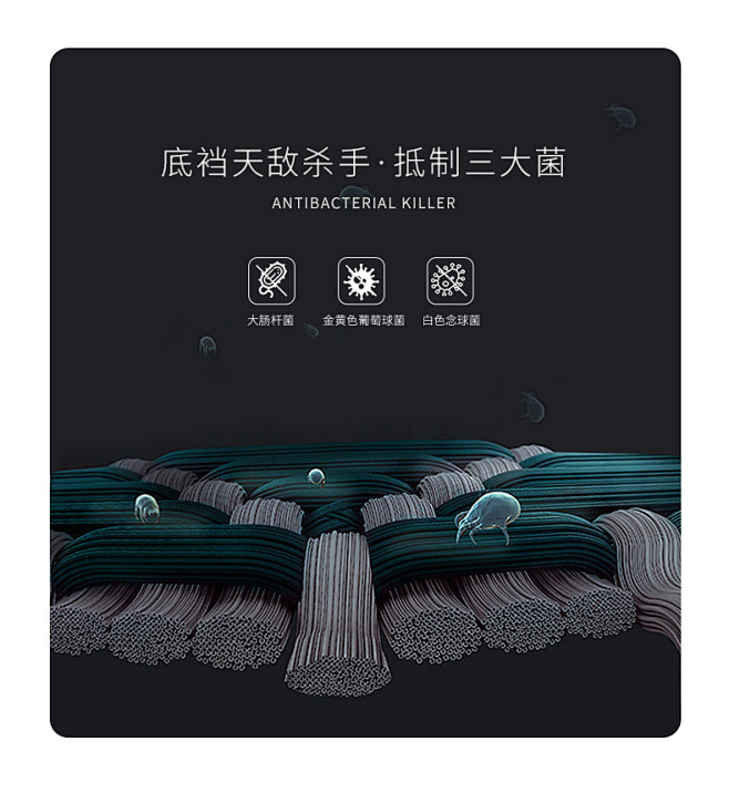 润微内裤女纯棉中腰柔软抗菌透气舒适可爱少...