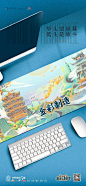 微信图片_20220228155127