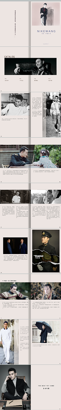 瓷临采集到我的一些作品